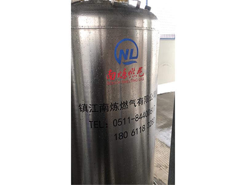 鎮(zhèn)江450L杜瓦瓶