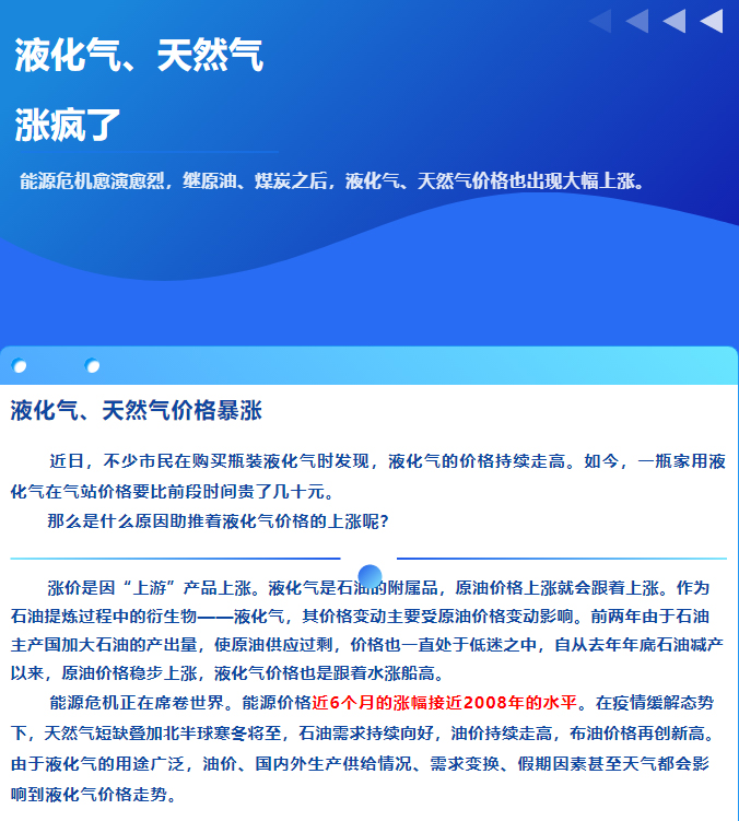 trq_01.jpg trq_01.jpg