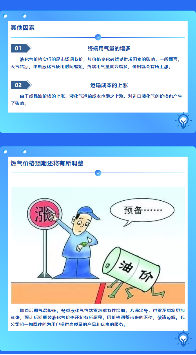 trq_05.jpg trq_05.jpg